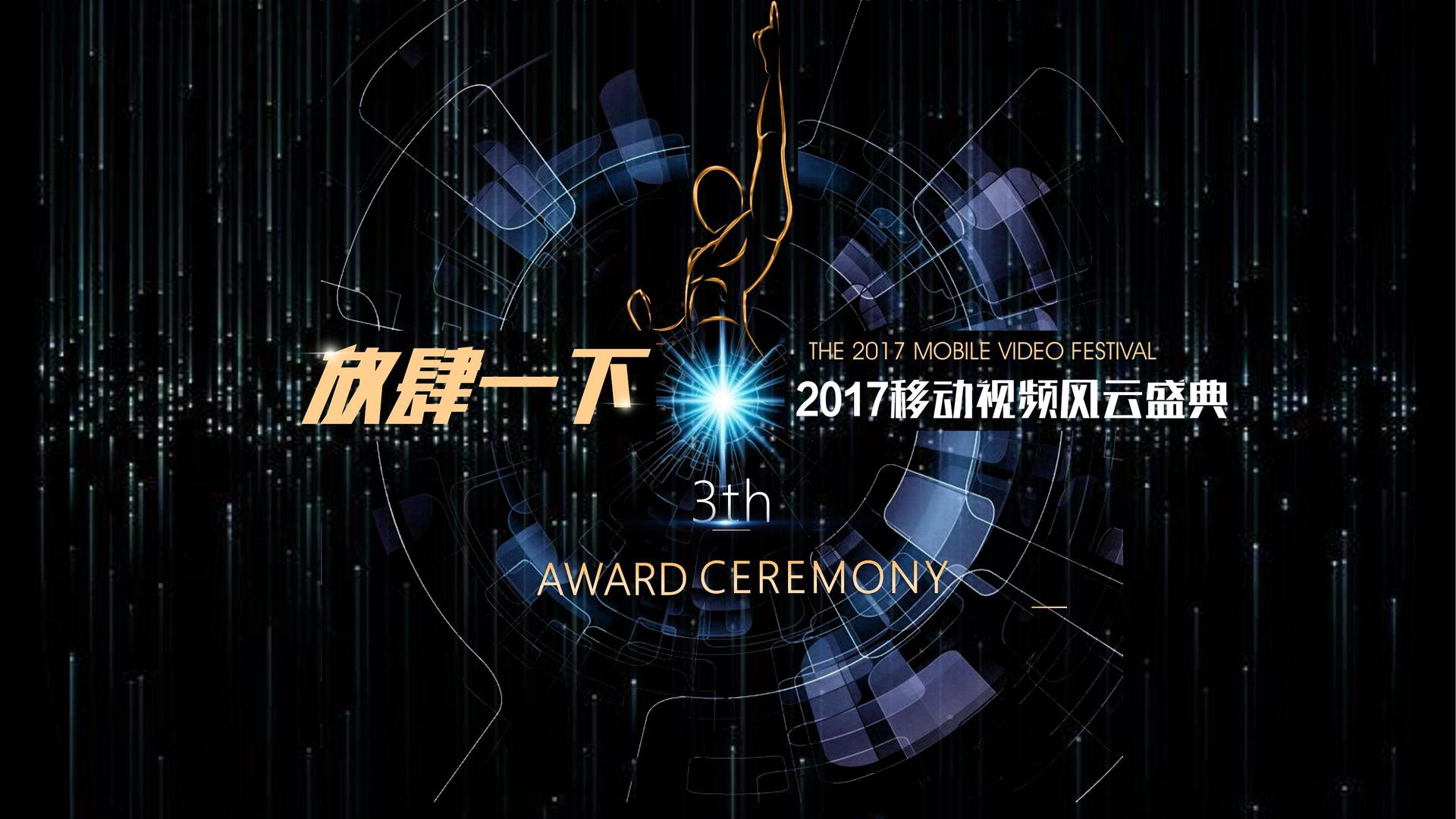 盛世中盛传媒启动“文化内容编审专家库”建设